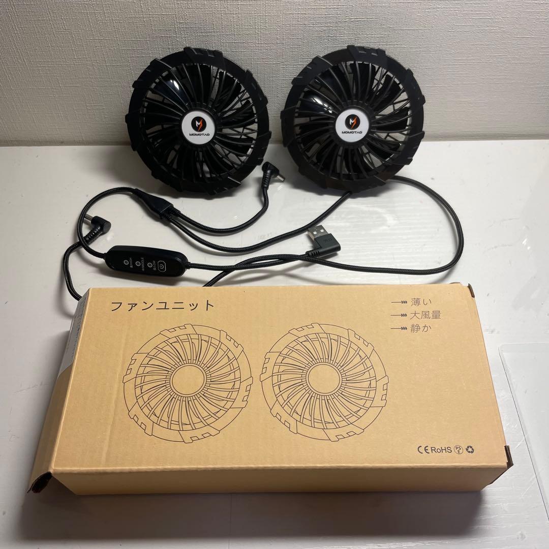 美品】空調風神服 ベスト L カンサイ 01005 2025年新型ファン付 - メルカリ