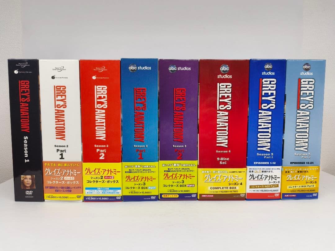 グレイズ・アナトミー DVD シーズン1〜9-1 セット Amazon.co.jp: グレイズ・アナトミー シーズン9 コレクターズ BOX