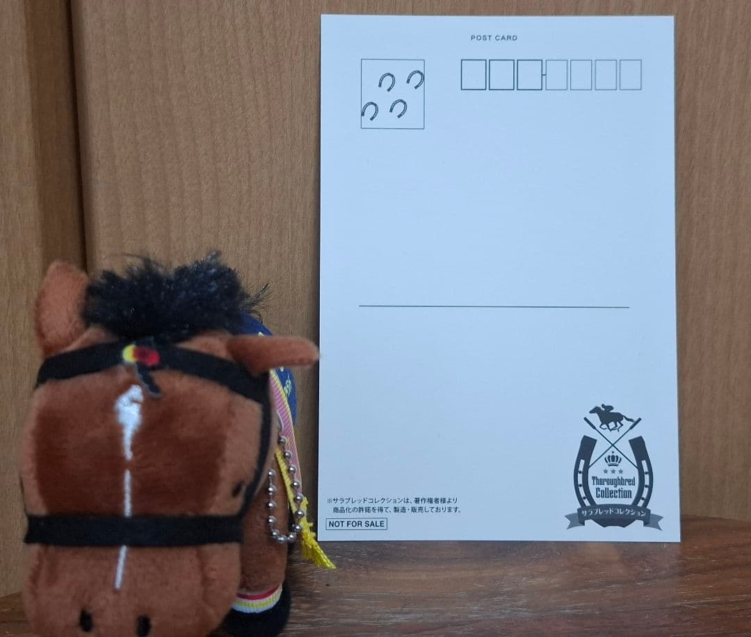 GIGO サラブレッドコレクション リトルマスコットBC リバティ