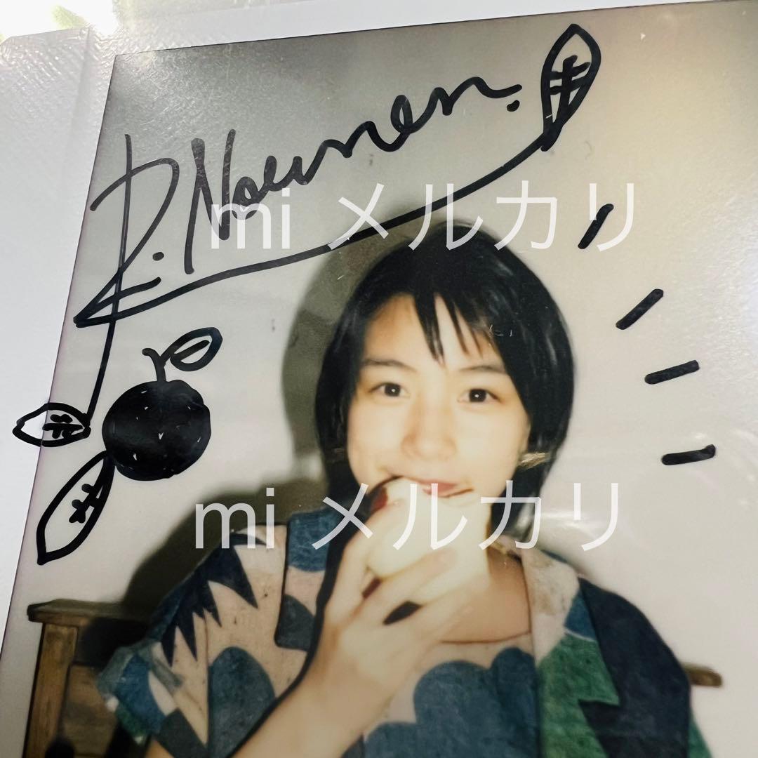 能年玲奈 のん CUT抽選プレゼント 直筆サイン入りチェキ＋当選通知書