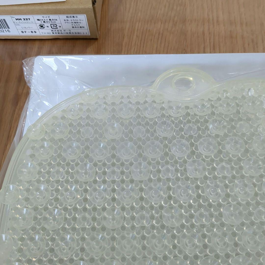 未使用】ポーラビューティフットクリーナー フットブラシ フット