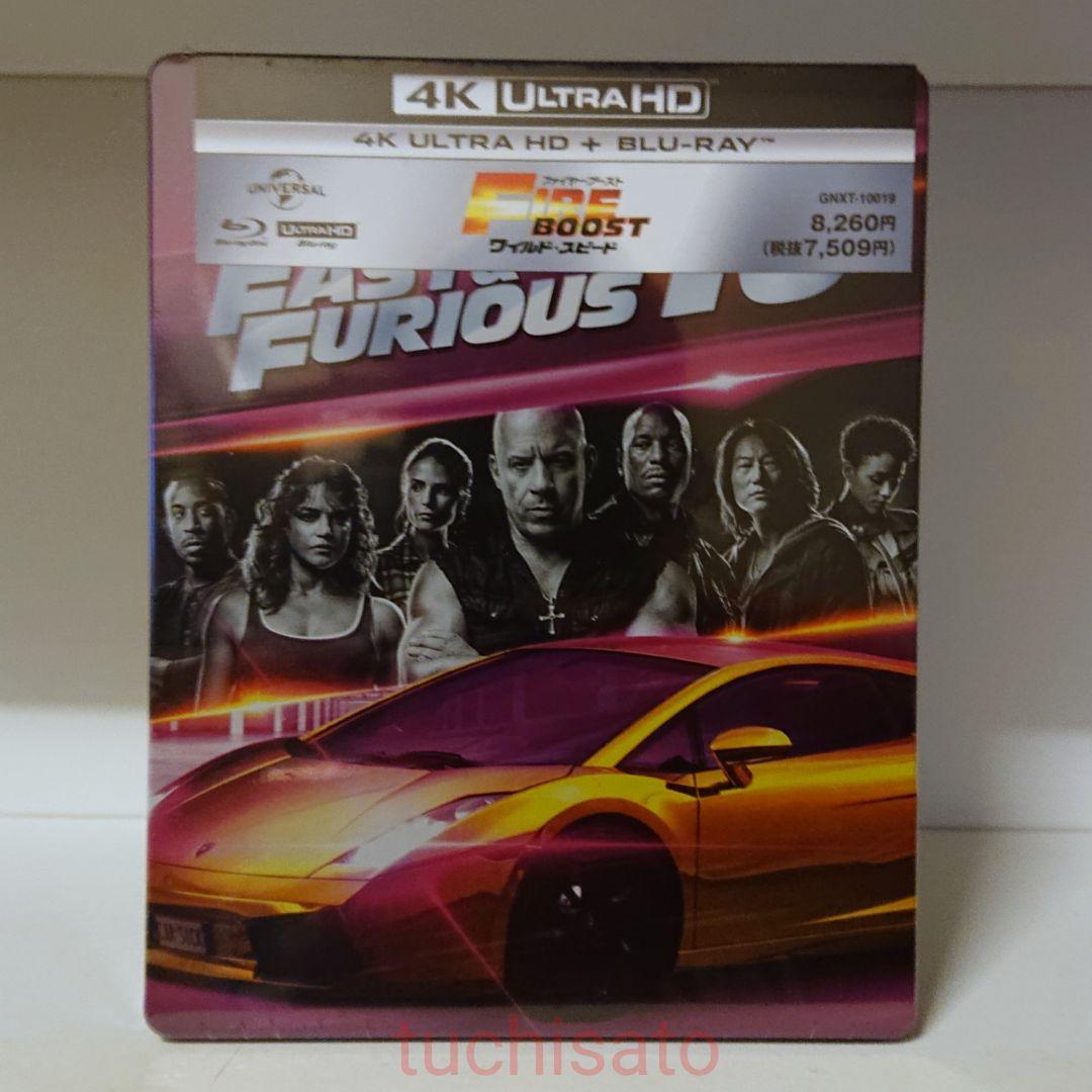 ワイルド・スピード 11作品【スチールブック】4K&Blu-ray&DVD - メルカリ