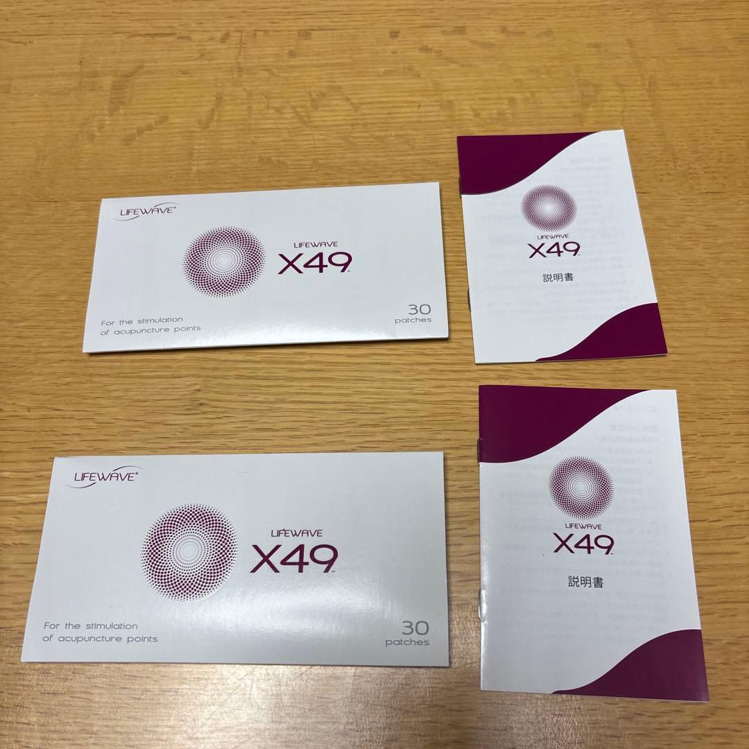 メ*ル様 X49ライフウェーブ　２個セット 2026年最新】ライフウェーブ x49の人気アイテム - メルカリ