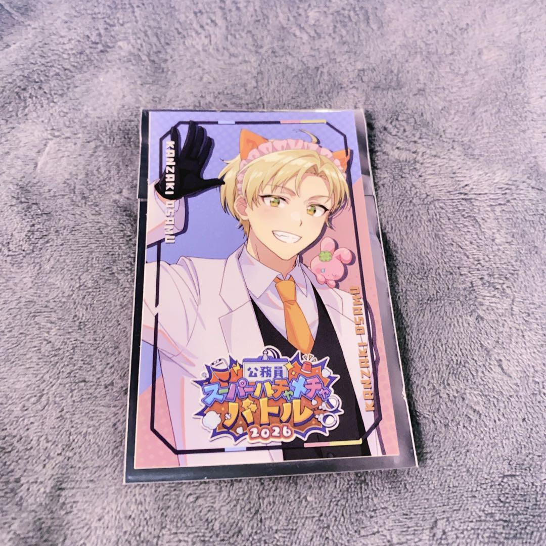 ストグラ 救急隊 特典ステッカー 神崎治 - メルカリ