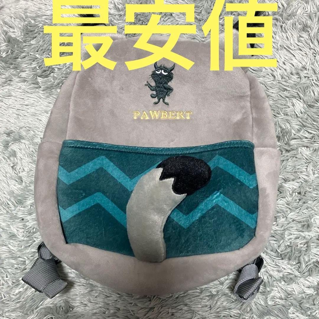 美品・新品】ズートピア2 しっぽリュック パウバード パウバート