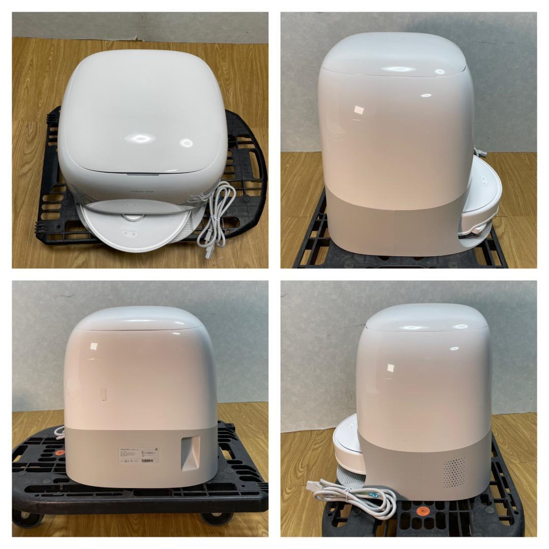 Y♢647 ロボロック ロボット掃除機 QRevoCurv QRC02-04 - メルカリ