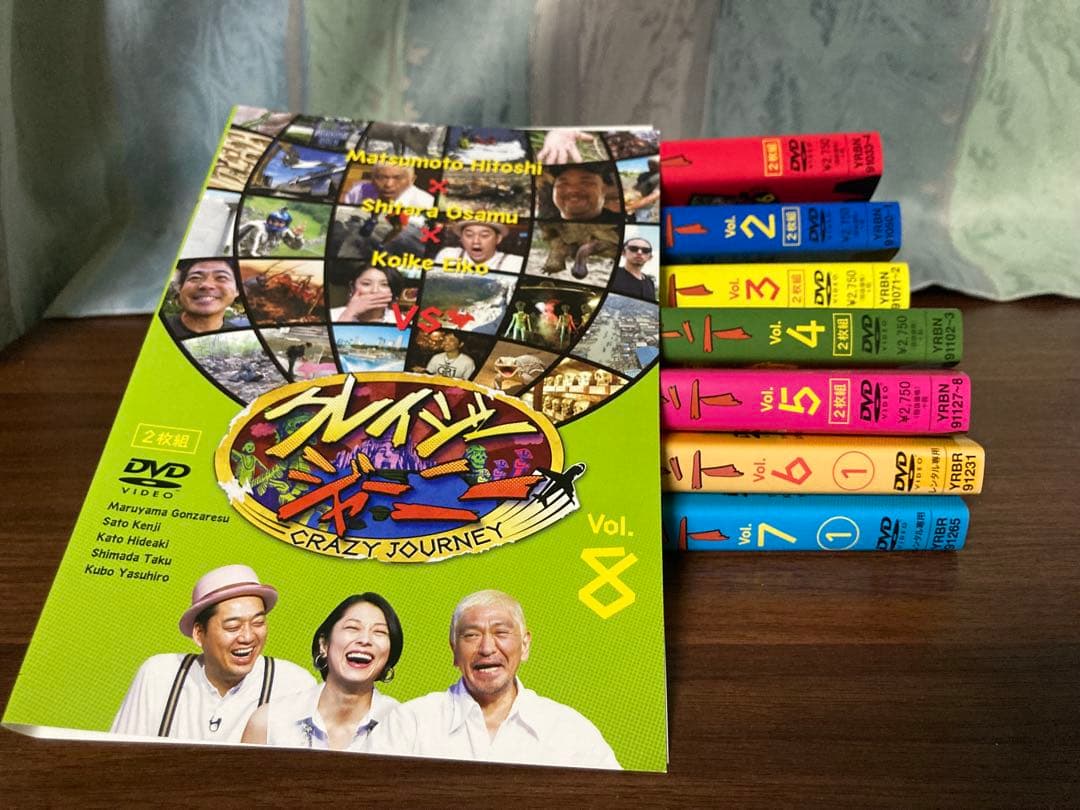 メルカラー　クレイジージャーニー　8 超激レア！ クレイジージャーニー vol.8 DVD 新品未開封！ 松本人志