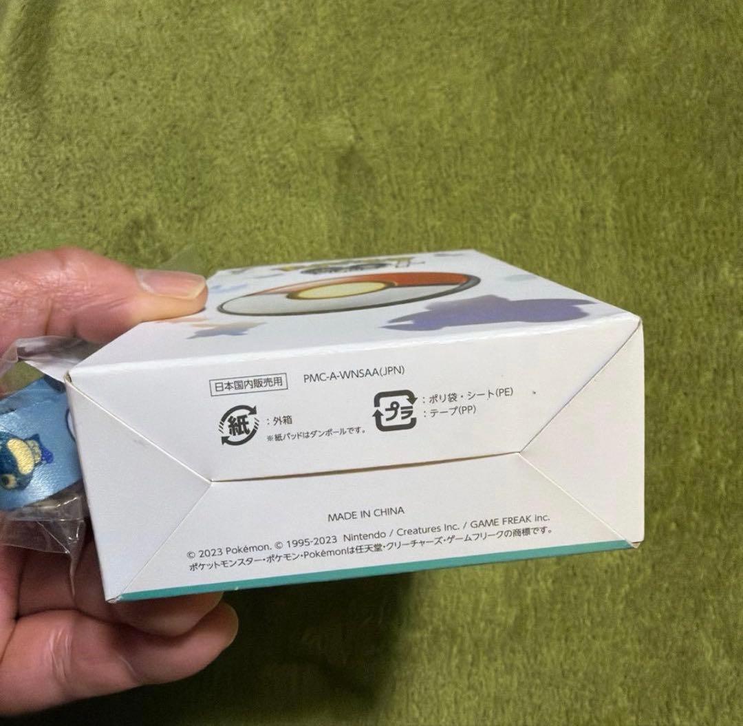 新品・未開封】ポケモンGOプラスプラス 限定ストラップ付 - メルカリ