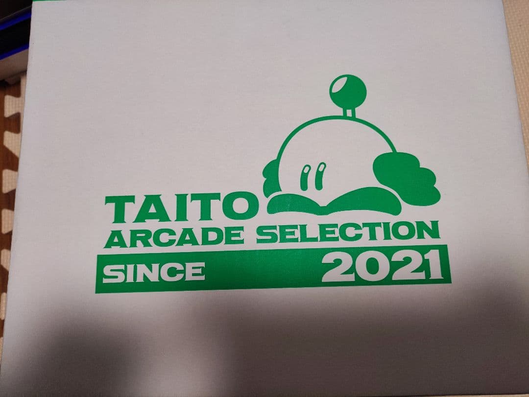 イーグレットツーミニ+アーケードメモリーズVol.1セット Amazon.co.jp: イーグレットツー ミニ + アーケードメモリーズVOL.1