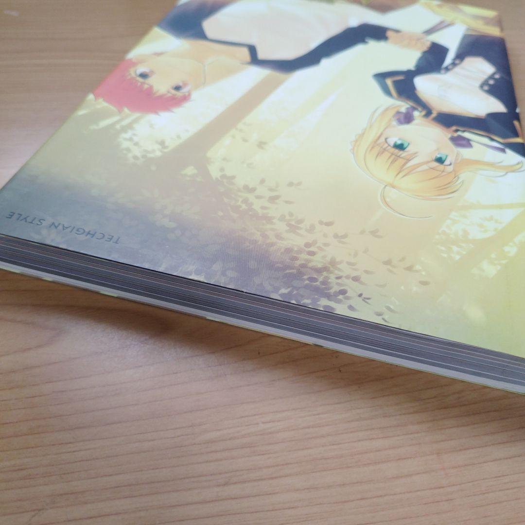 Fate/complete material アレ本 - メルカリ