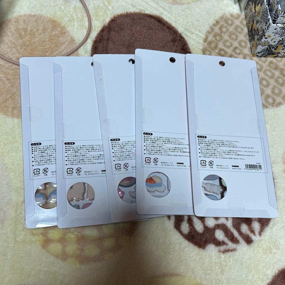 みぃこ様さま専用