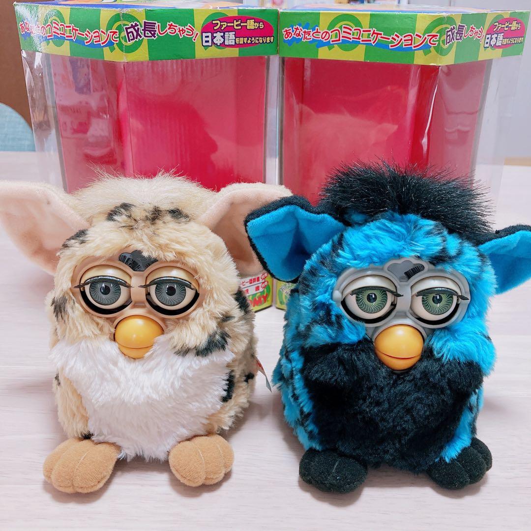 ファービー 初代 TOMY 豹柄 スパイダー 青黒 レトロ 超希少 2個セット