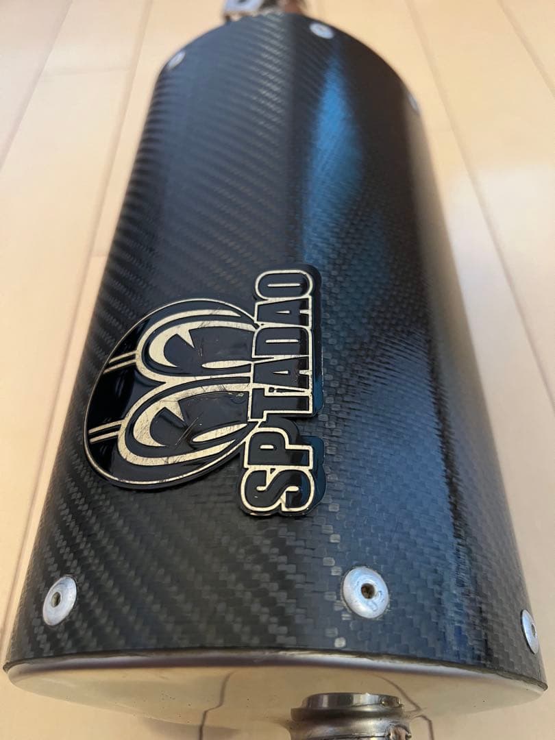 セロー250SP忠男 マフラーサイレンサーカーボン