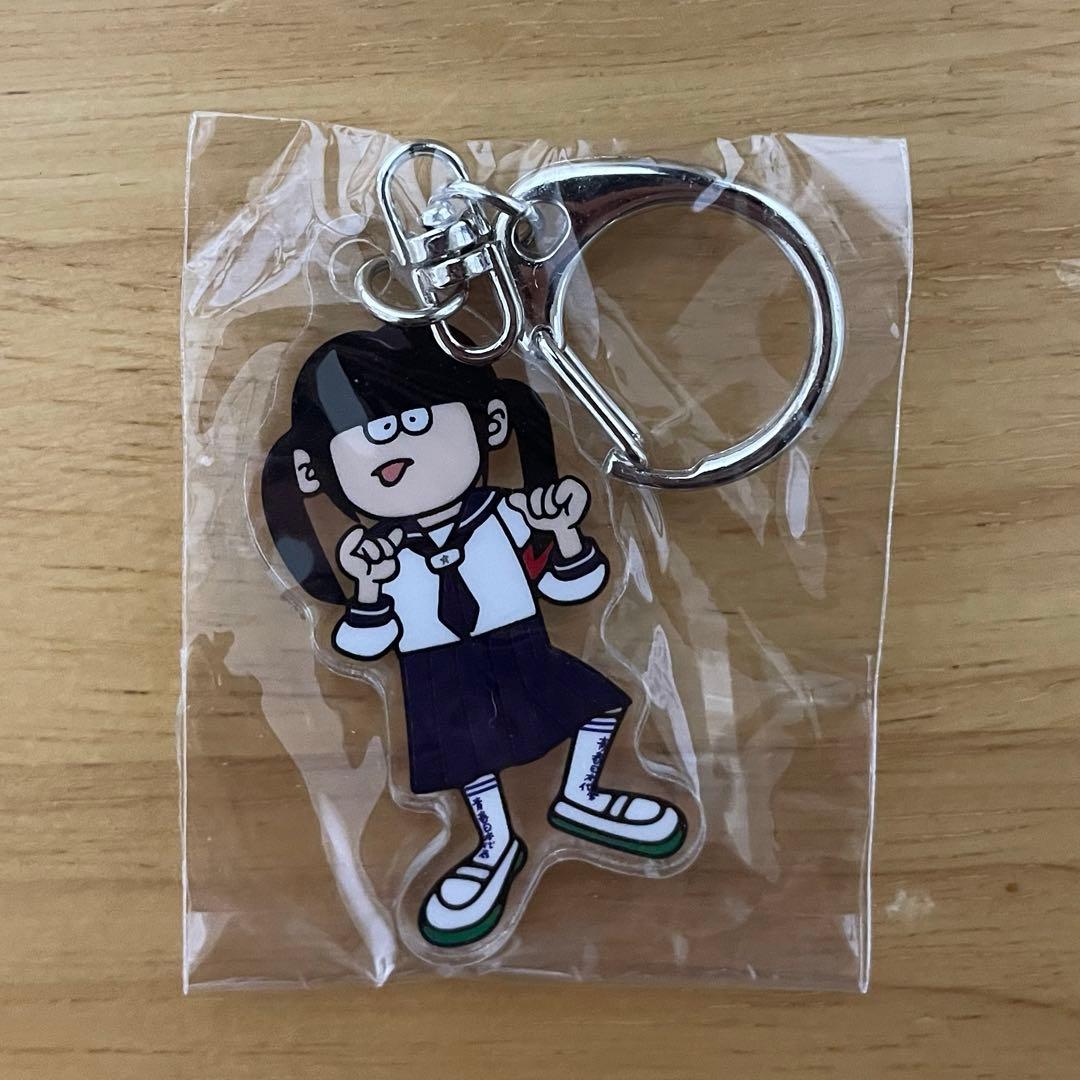 新しい学校のリーダーズ キーホルダー MIZYU - メルカリ