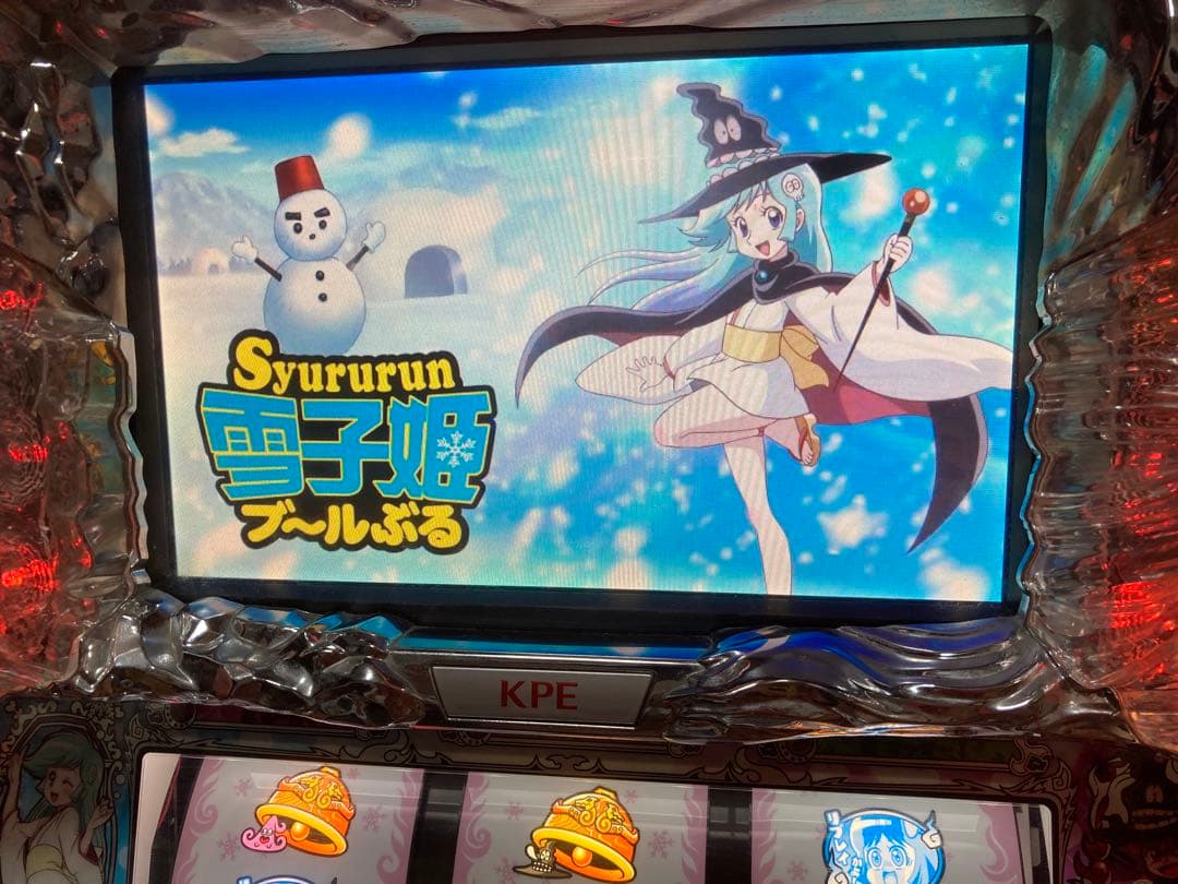 ドロロンえん魔くん パチスロ実機 - メルカリ