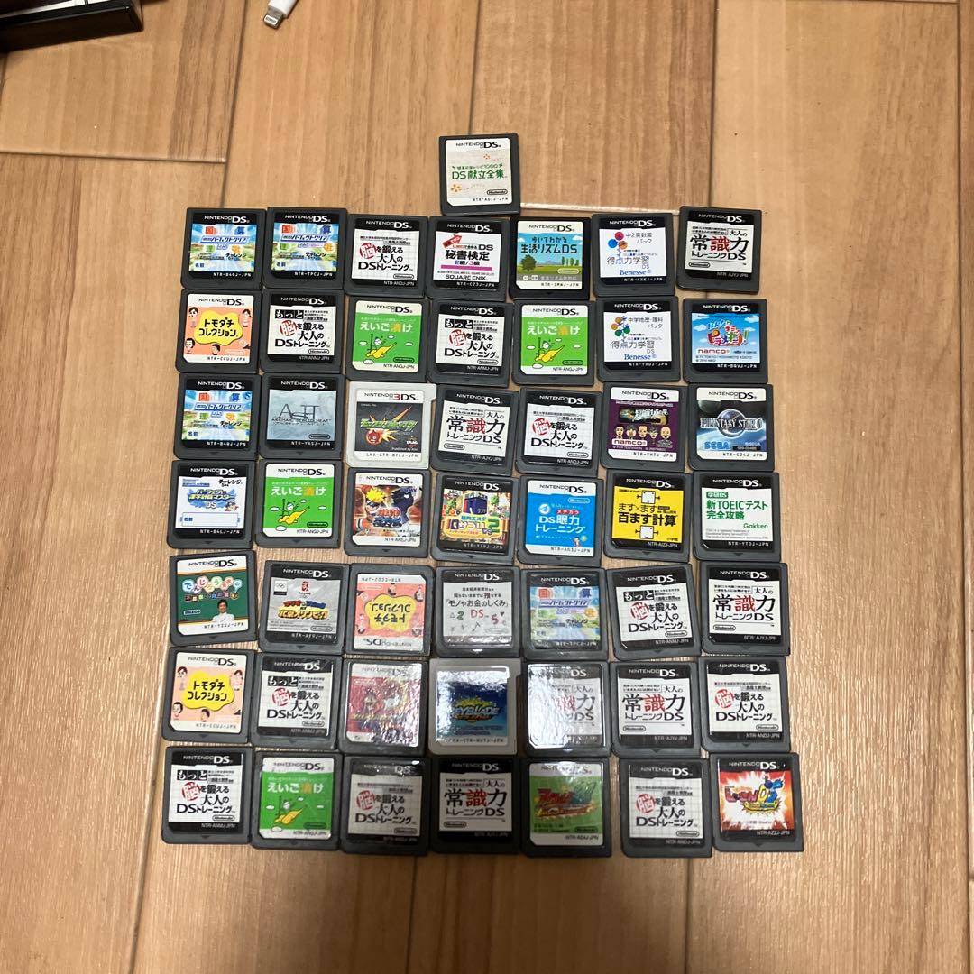 dsソフト まとめ売り ds 50本セット - メルカリ
