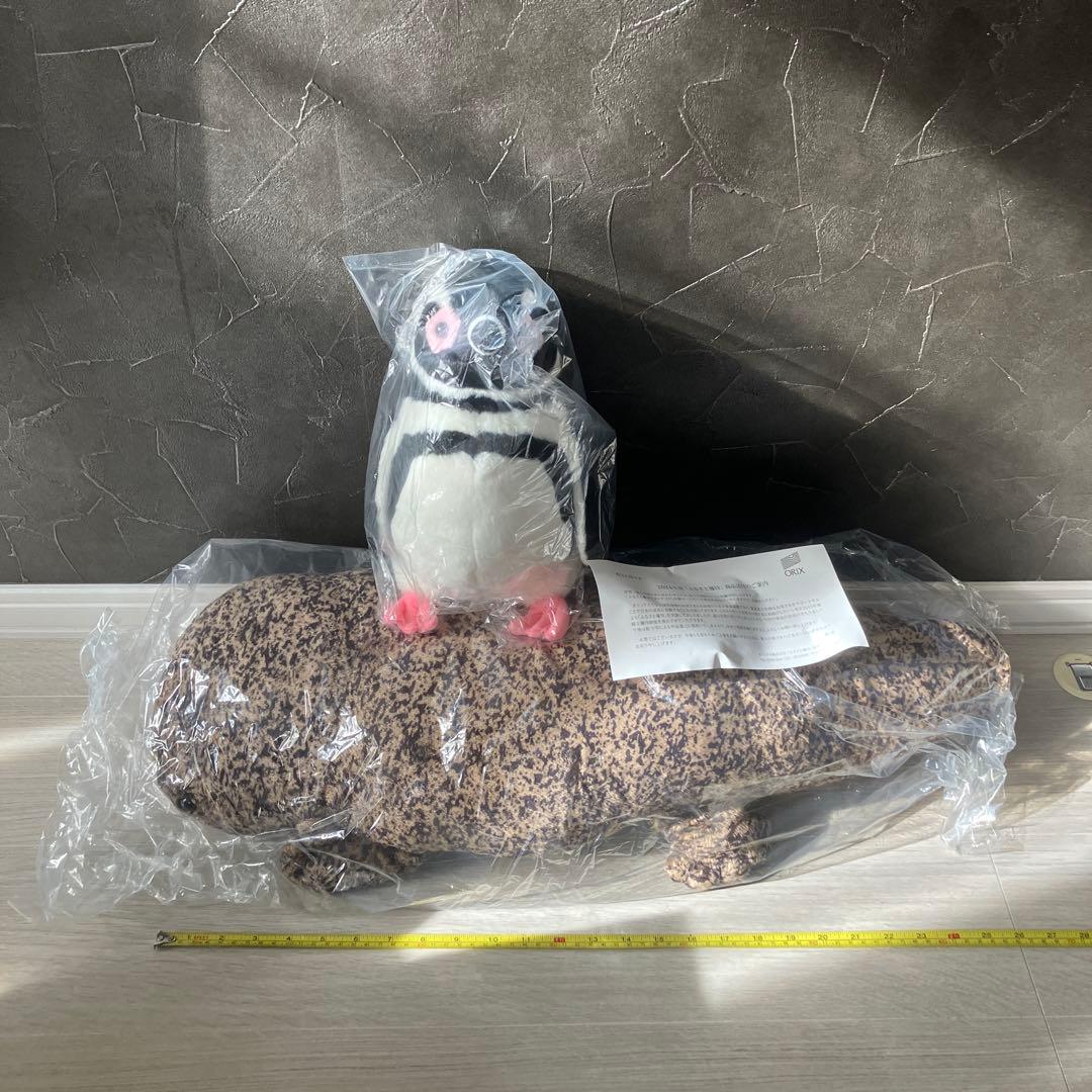 京都水族館 オオサンショウウオLL ペンギン Amazon.co.jp: 京都水族館 ぬいぐるみ オオサンショウウオ ペンギン