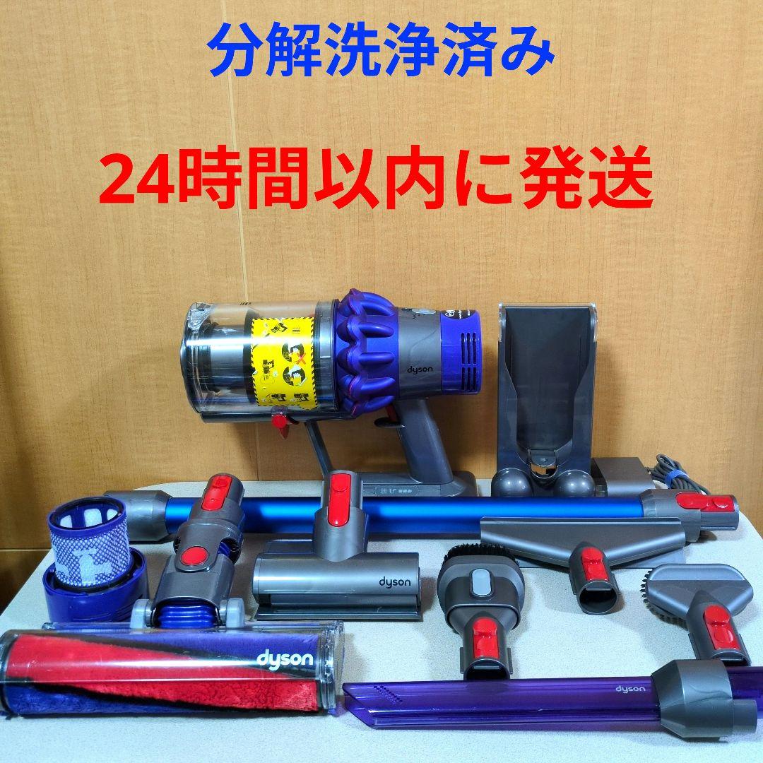 美品】ダイソン cyclone v10 sv12 分解洗浄済み スタンド付き美品