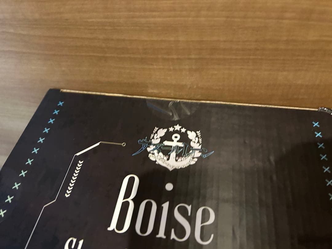 新品未開封　アズールレーン　ボイシ　恥じらいのエメラルド