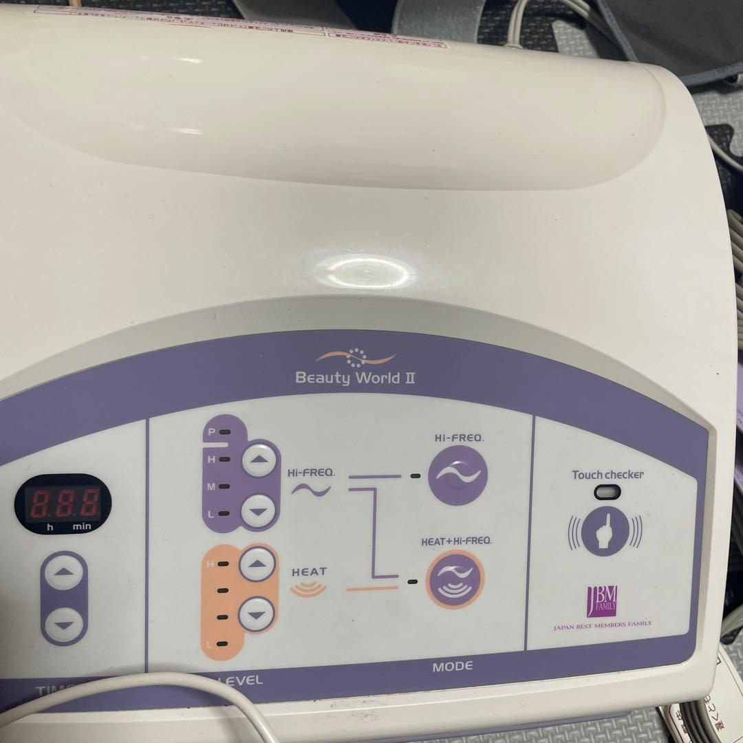 Beauty World II 美顔器 ヒート機能付き - メルカリ