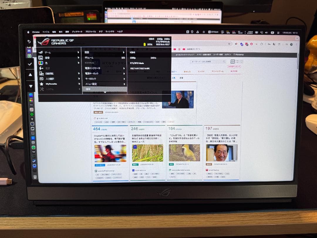 テレビ ASUS XG17AHPE Rog strix 17.3 240hz Amazon.com: ASUS ROG Strix XG17AHP 17.3” Portable Gaming Monitor