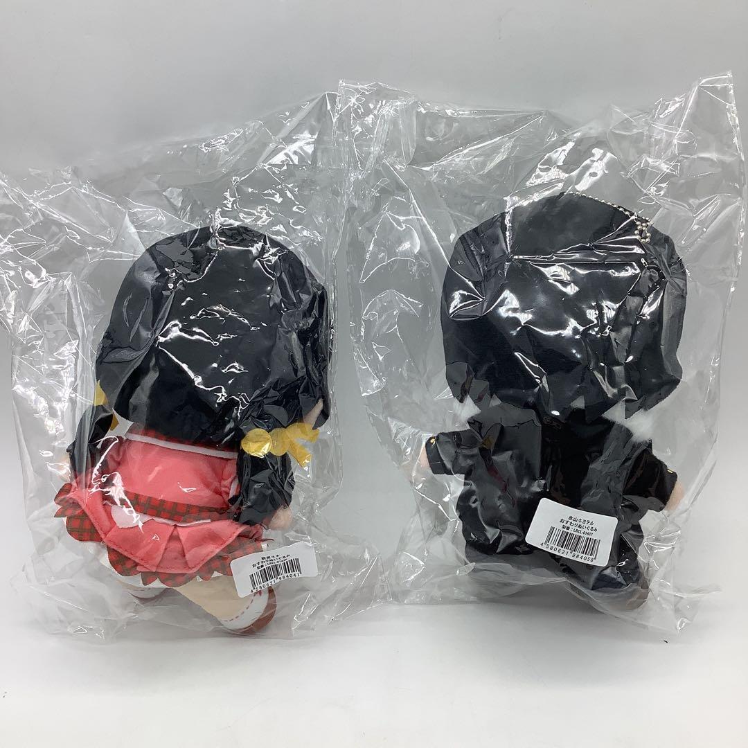 歌愛ユキ 氷山キヨテル おすわりぬいぐるみ32-0528-16 - メルカリ