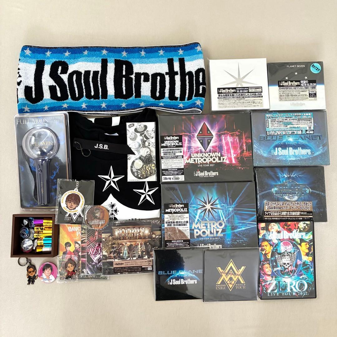 EXILE 三代目 generations ライブグッズ まとめ売り レア 9/8(日)福岡公演】『GENERATIONS LIVE TOUR 2024 