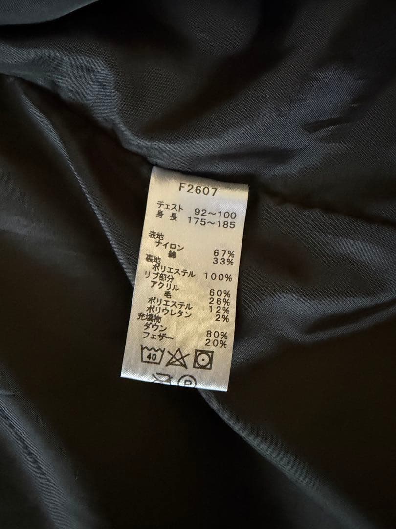 三連休限定値下げ FRED PERRY モッズコート ダウン