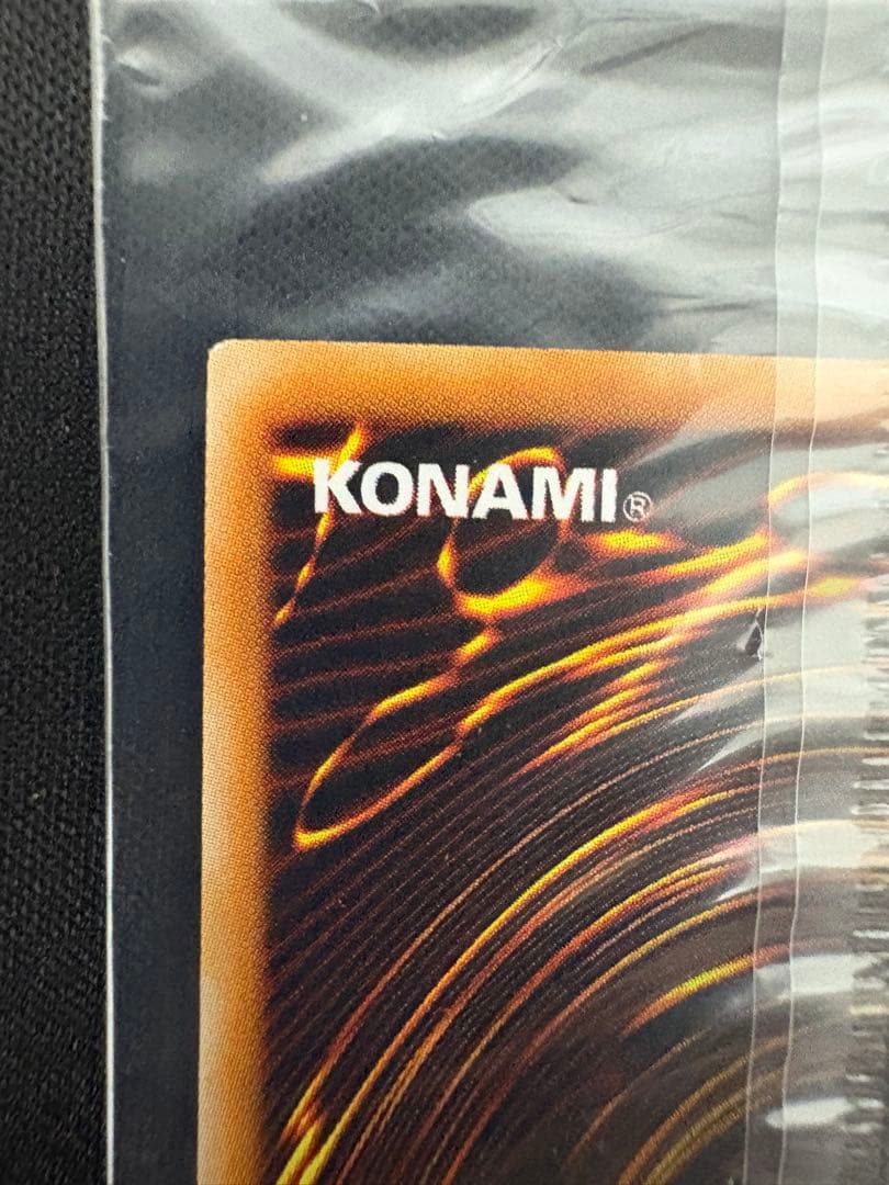 遊戯王 世界大会 プロモ WCSP-AE703 アジア版 魔導神のオブジェ - メルカリ