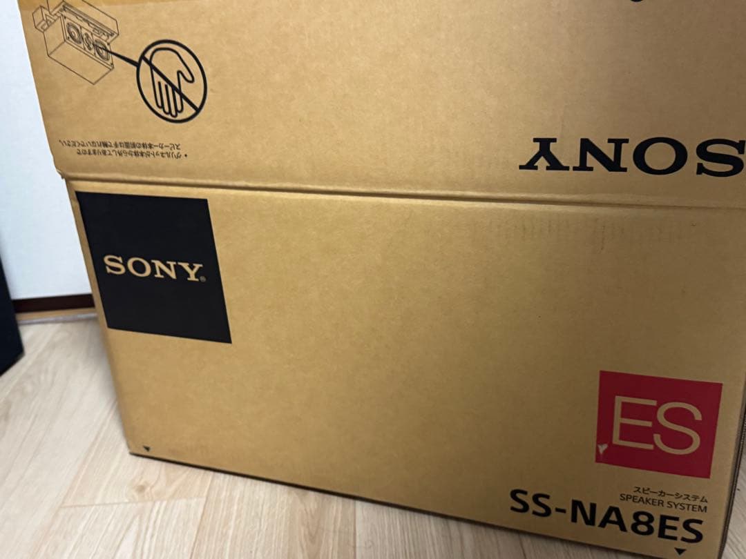 【週末限定お値下げ】 美品　SONY SS-NA8ES センタースピーカー ソニー SONY SS-NA8ES センタースピーカー @32534 / 中古オーディオ