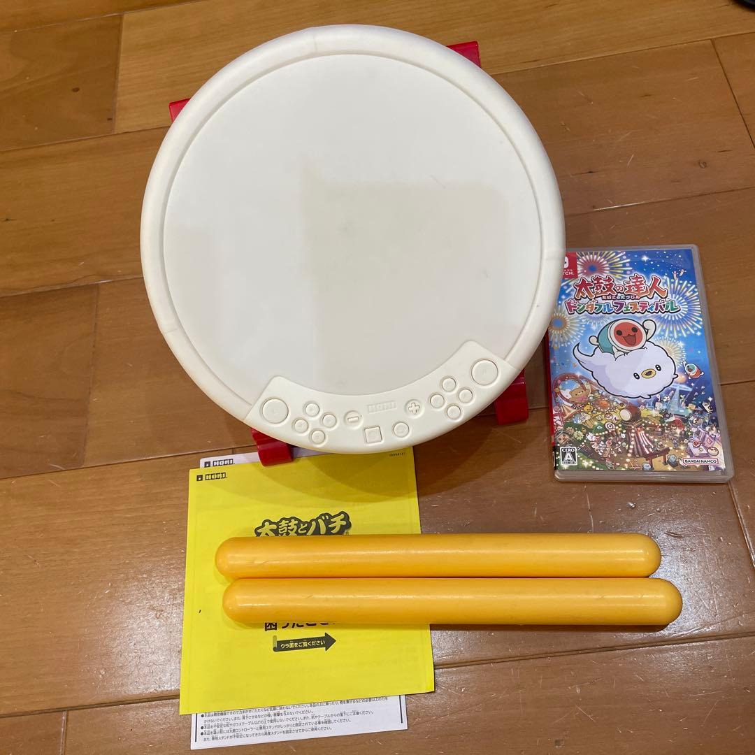 太鼓の達人 ドンダフル祭り セット Nintendo Switch 【セット商品】太鼓の達人 ドンダフルフェスティバル