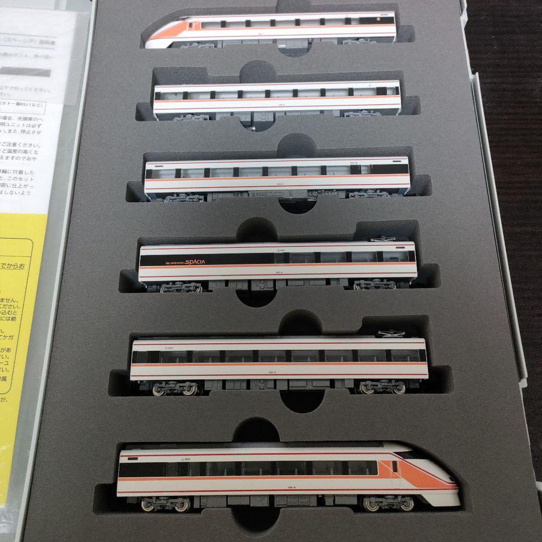 レトロ アクロバンチ などのプラモセット、バラ売り不可です。