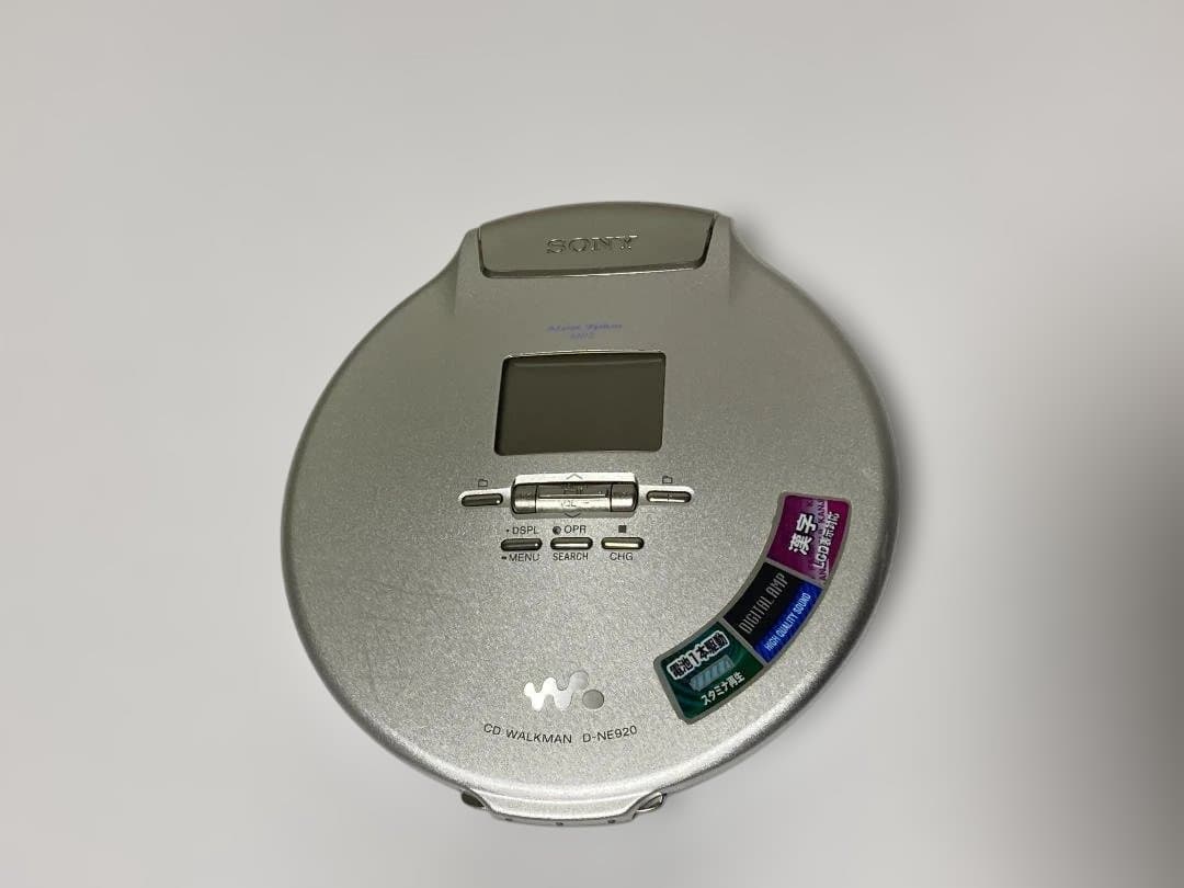 SONY D-NE920 CD walkman ヒンジ破損