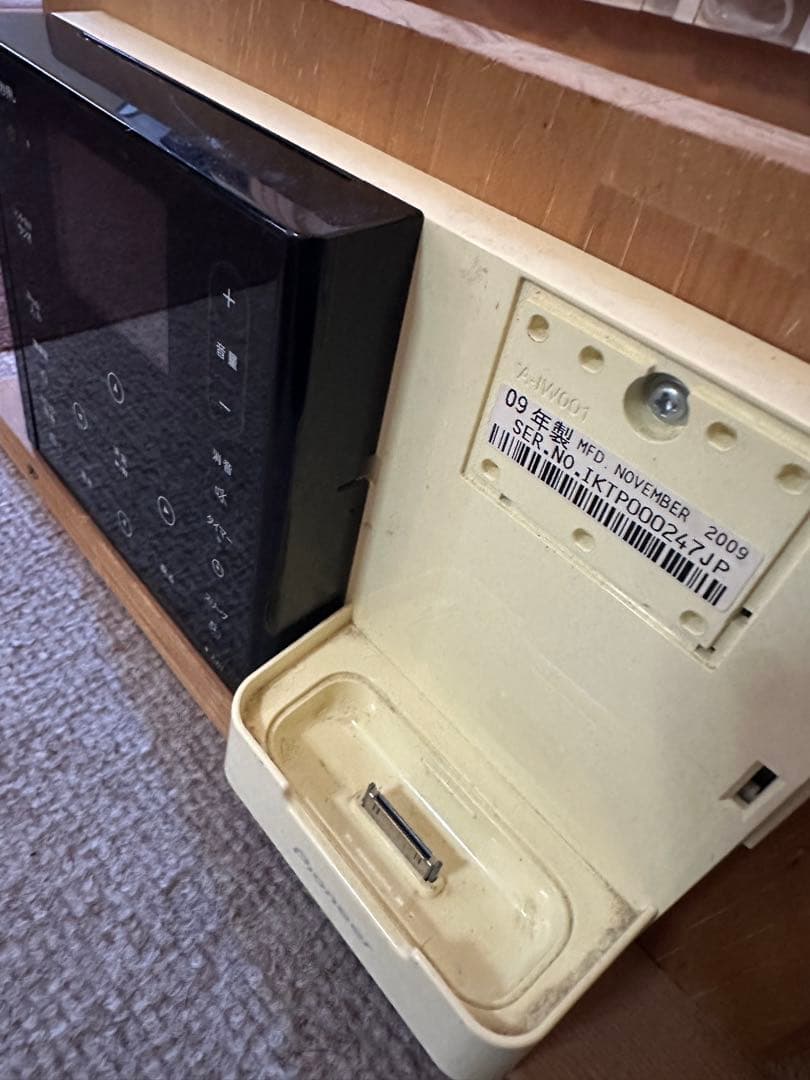 pioneer. インウオールアンプ テストで使用のみ ipod 付き