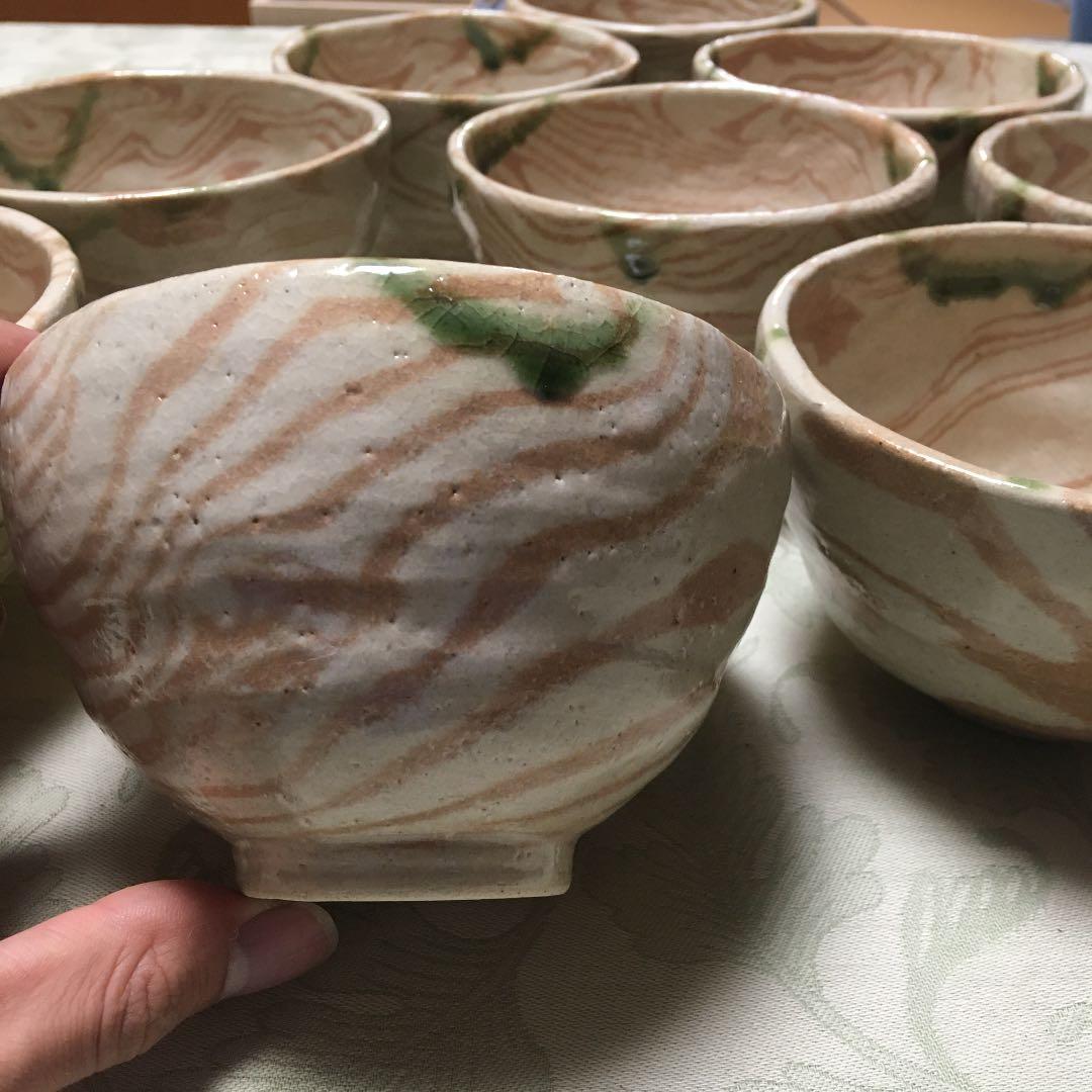 古美濃焼 織部 練り込み 山十窯 加藤日出 数茶碗