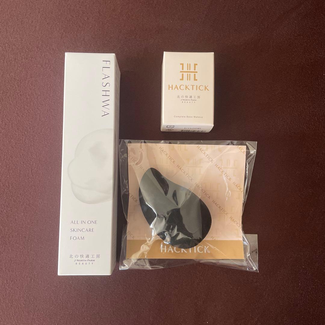 北の快適工房 FLASHWA/HACKTICKスティックファンデーション 楽天市場】「1本でパウダーまで終わるファンデ」北の快適工房『ハック