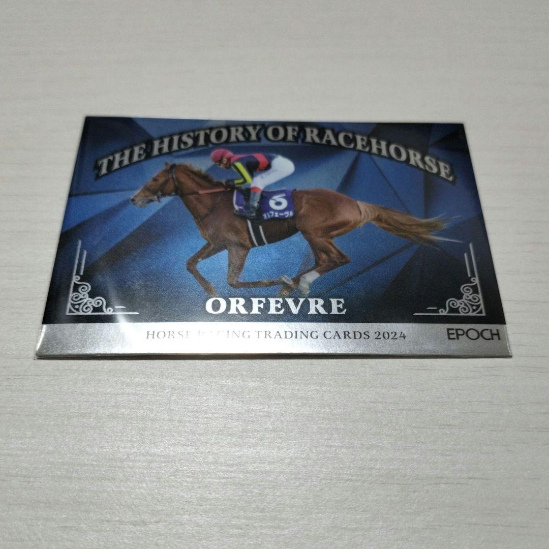 オルフェーヴル】ホースレーシングトレーディングカード インサート