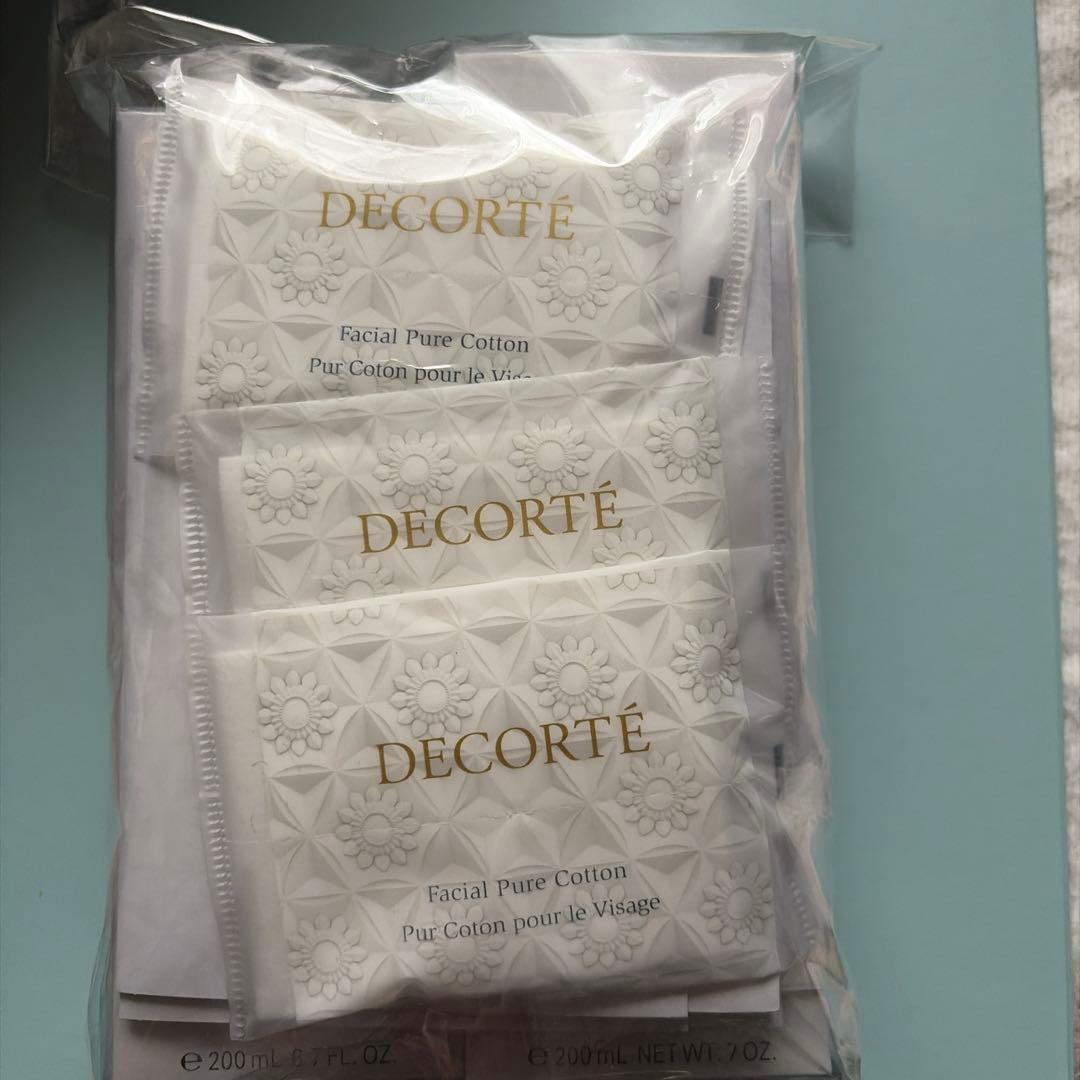 ことりさん用 DECORTE AQシリーズ・リポソームセット