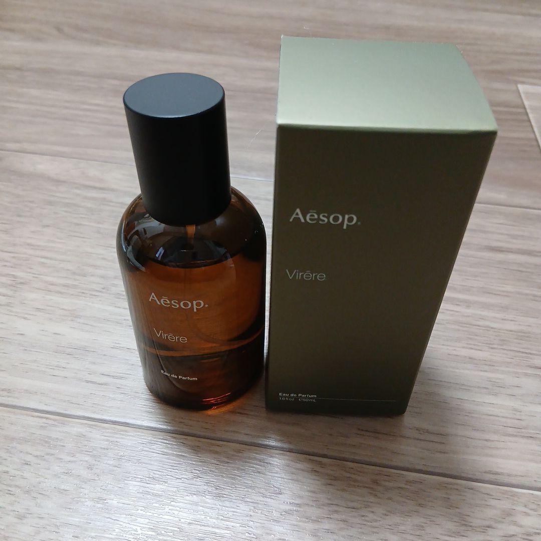 Aesop Virére 50ml ユニセックス香水 巾着付き - メルカリ