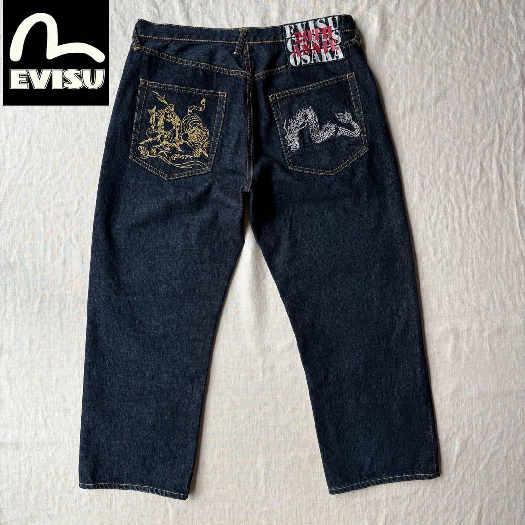 EVISU 20周年記念 限定 刺繍 龍 竜 虎 エヴィス デニムパンツ 36