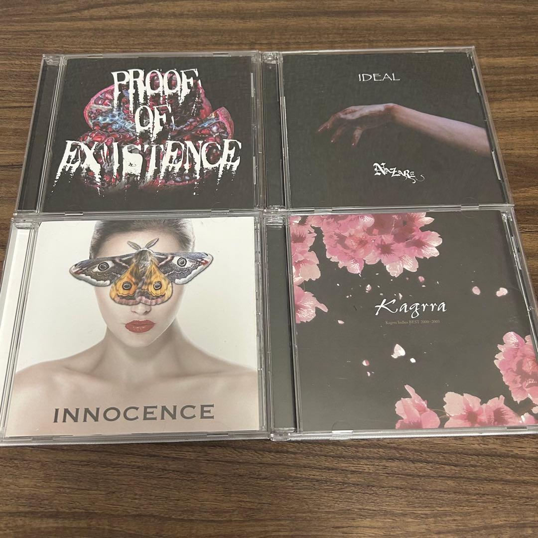 邦楽 P Orange PPC412 4x12