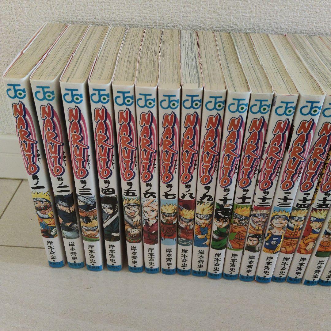 naruto 全巻 集英社（SHUEISHA） NARUTO-ナルト- 1〜72巻 全巻セット 全巻新品