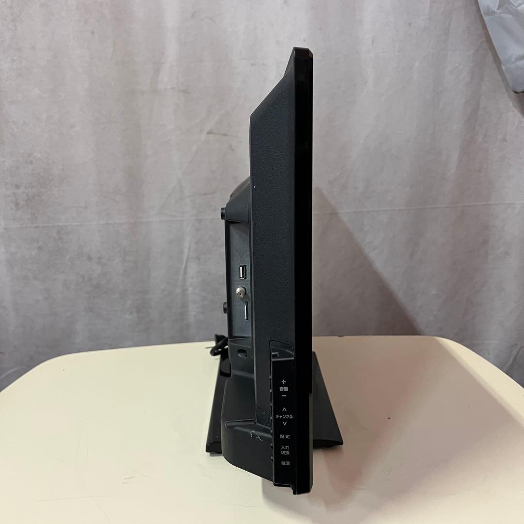 nexxion 24V型 液晶テレビ DVDプレーヤー内蔵 20年製 リモコン付