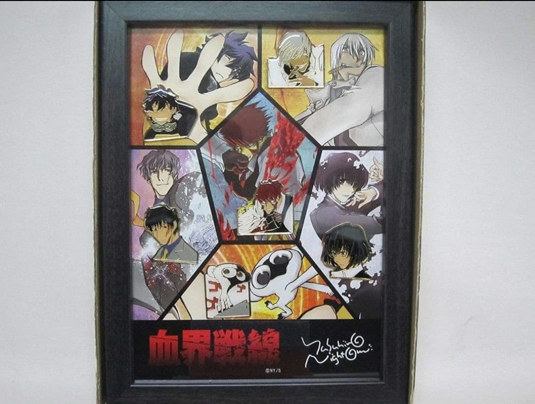 血界戦線　額装版ピンズセット　サインプリント入り 額装版ピンズセット 「血界戦線」 内藤先生のサインプリント入り