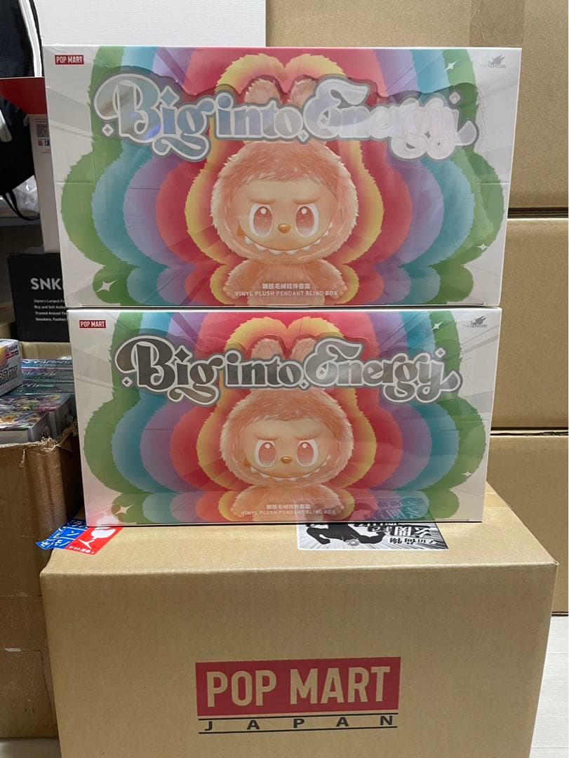 THE MONSTERS Big into Energy 2 アソートボックス