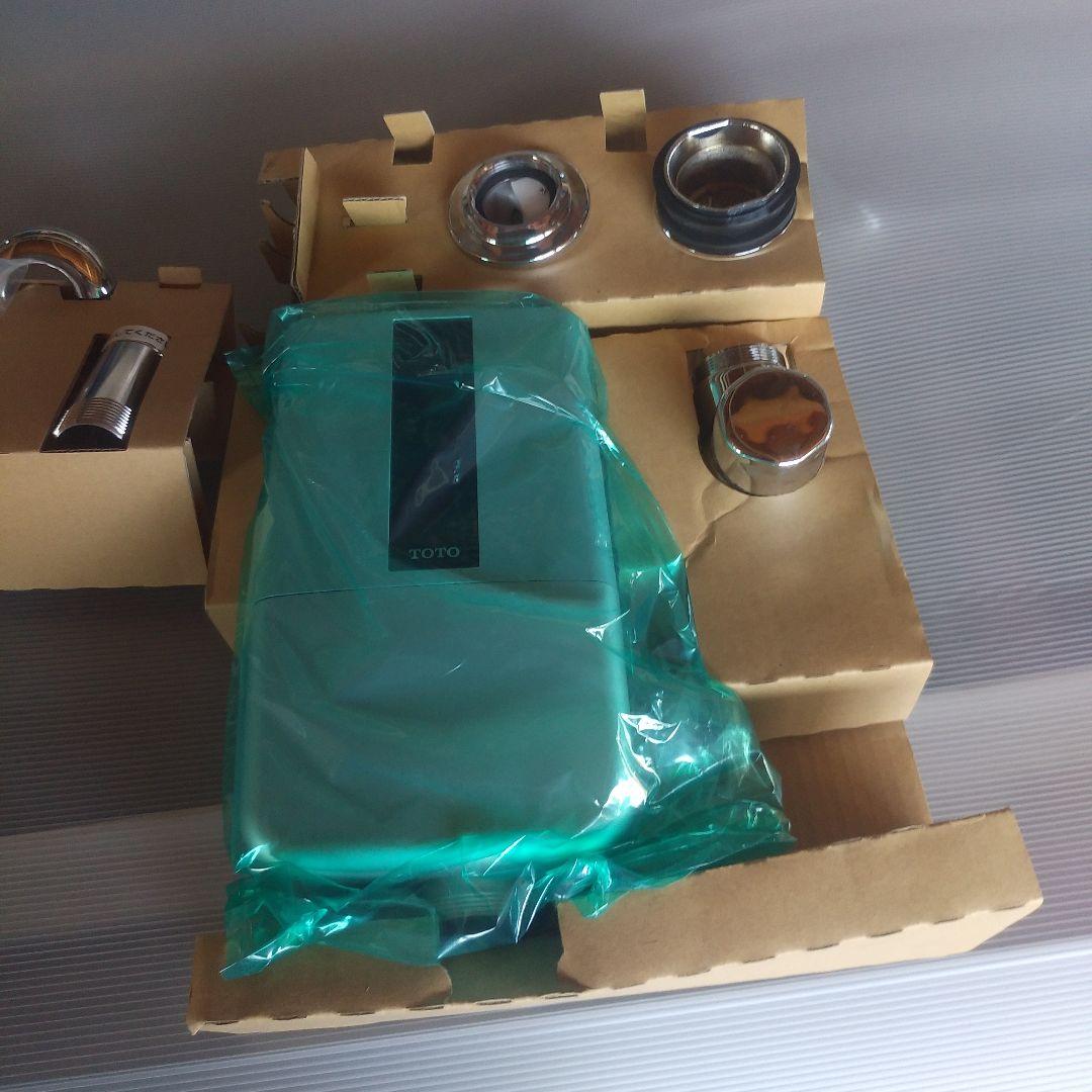 TEVN30UH 大便器自動フラッシュバルブ露出、AC100V、壁給水 TOTO TOTO TEVN30UH オートクリーンC 通販|大便器自動フラッシュバルブなら