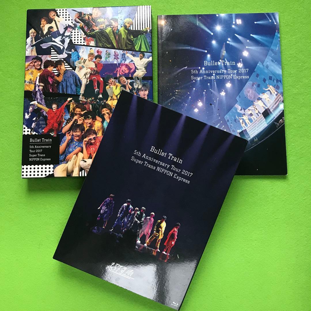 超特急/Bullet Train 5th Anniversary Tour 2… - メルカリ