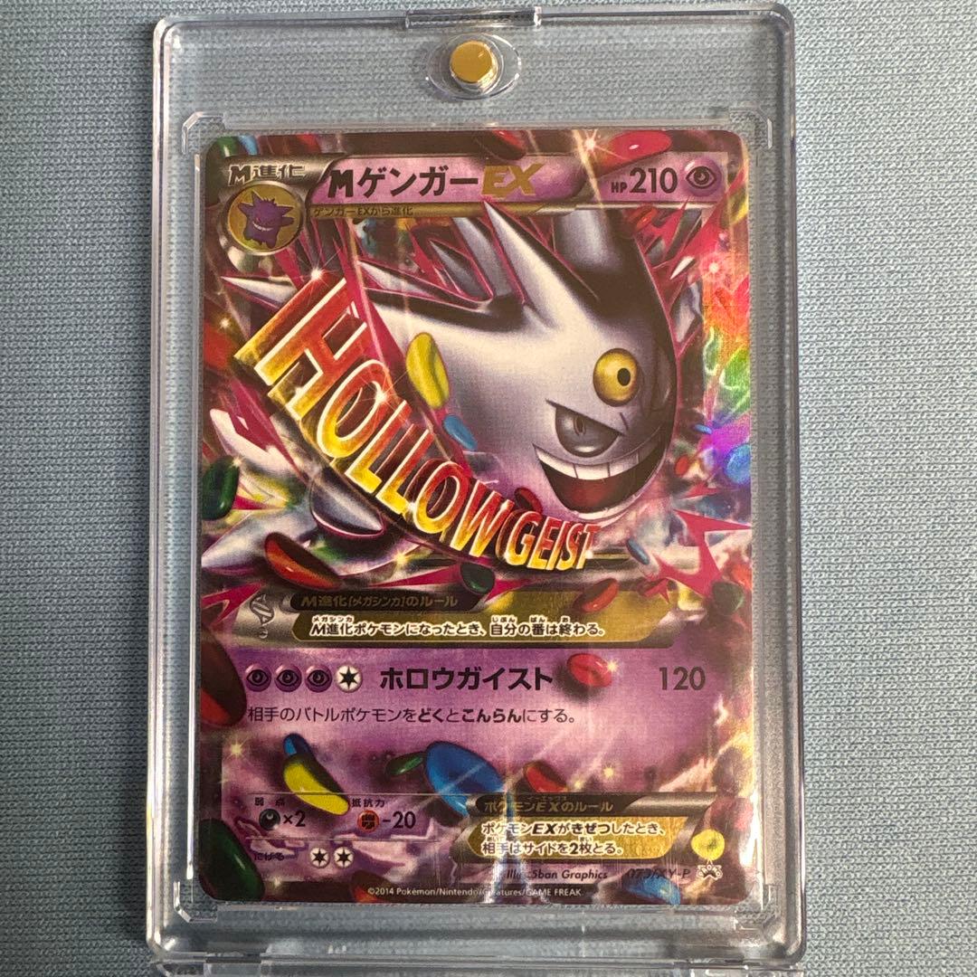 PSA10 鑑定済 Topps now MLB ダルビッシュ カード シリアル