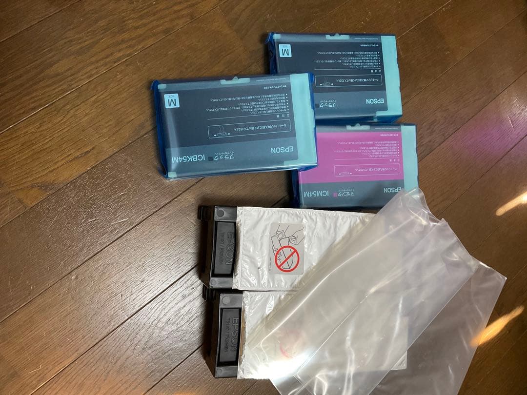 PXーB310 エプソンEPSON 純正プリンターインク メンテナンスボックス