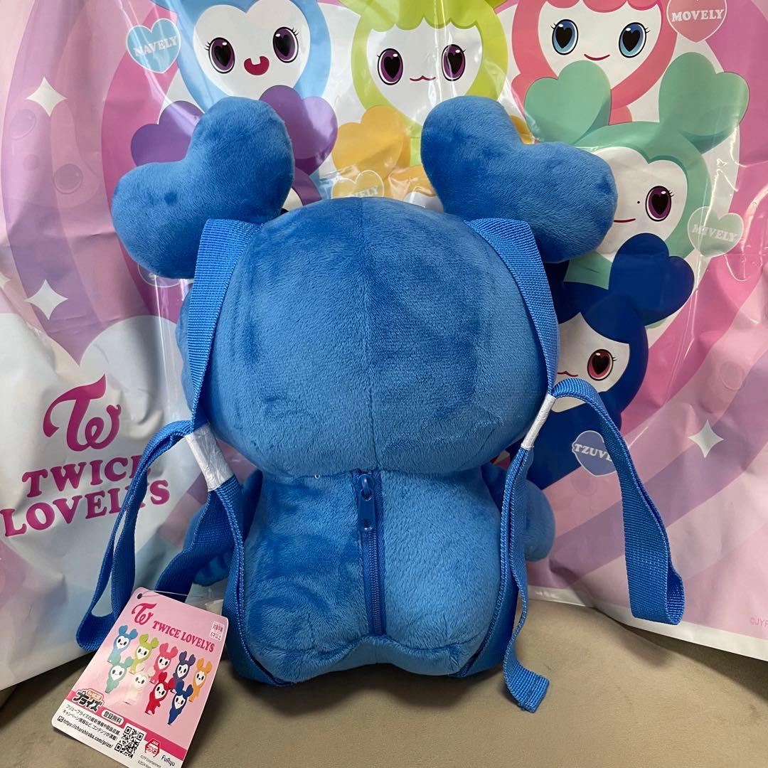 TWICE ツウィ ツブリー リュック ラブリー gigo - メルカリ